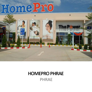 HOMEPRO PHRAE <br>PHRAE