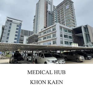 MEDICAL HUB